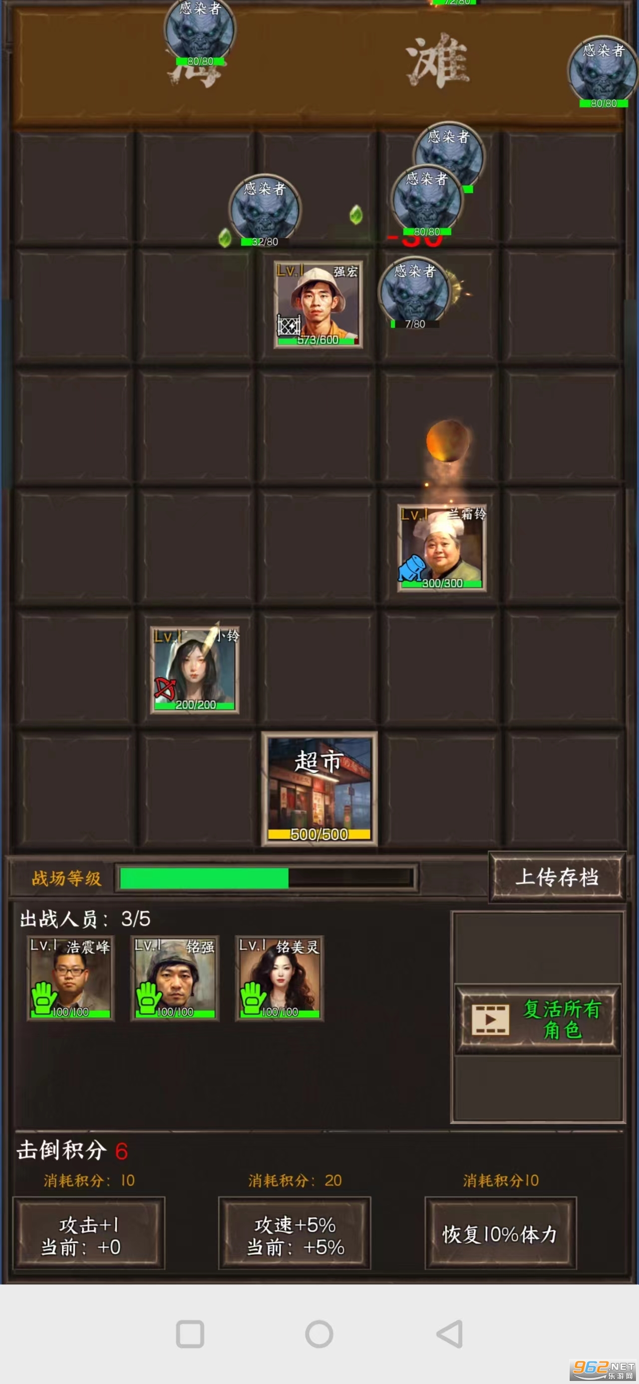����ĩ���������ƽ���ͼ2