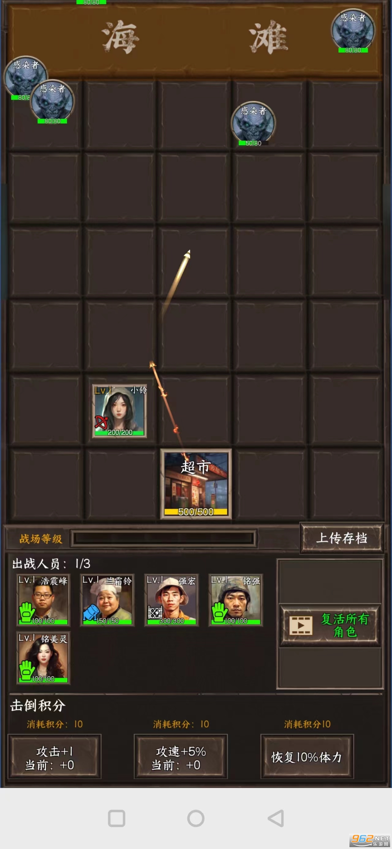 ����ĩ���������ƽ���ͼ5