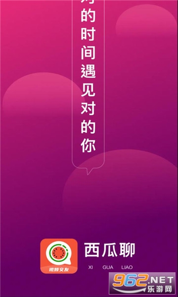 ������app��׿v9.2.5��ͼ3
