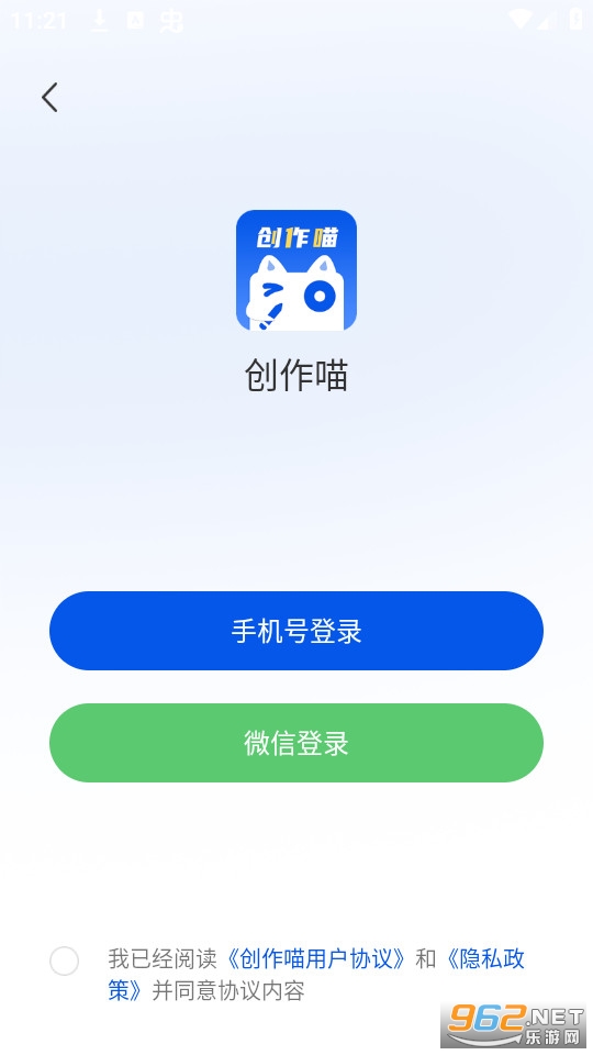 ��������װ v1.0.0��ͼ3