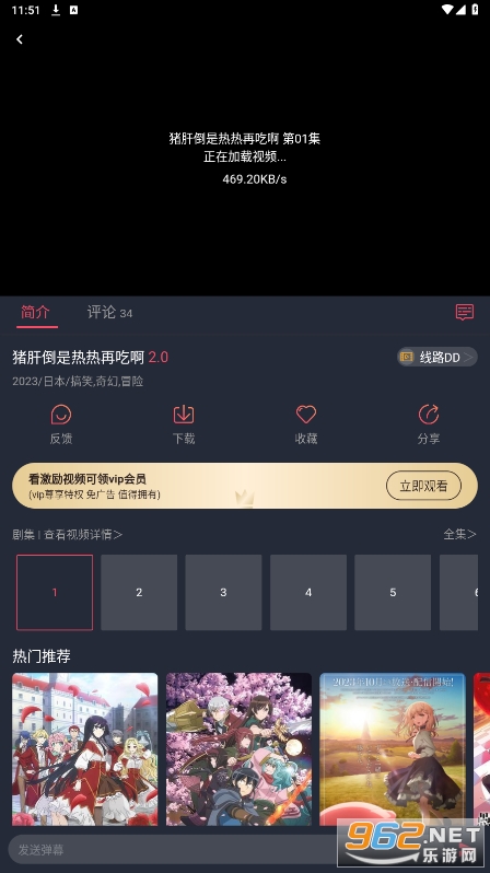 ���������°�1.5.6.2�޹����ͼ0