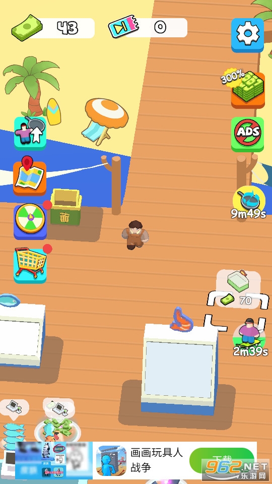 ��ͷ�������v1.0.36 ���°��ͼ3