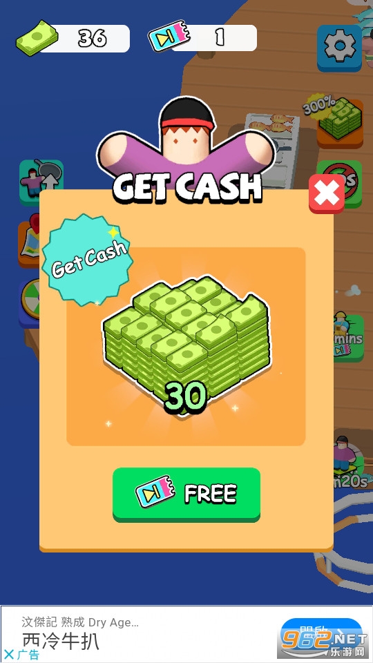 ��ͷ�������v1.0.36 ���°��ͼ1