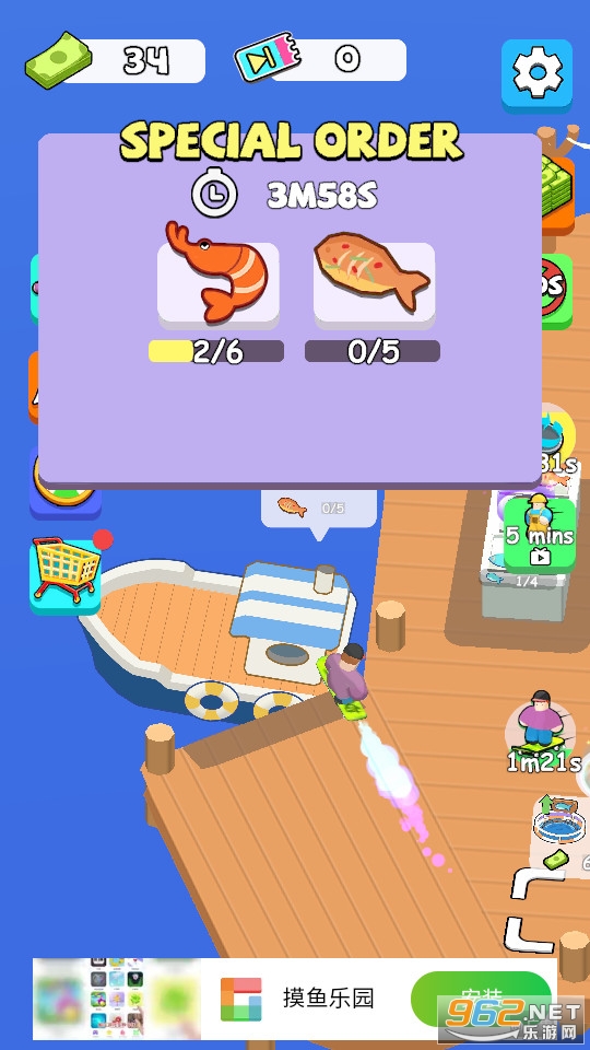 ��ͷ�������v1.0.36 ���°��ͼ4