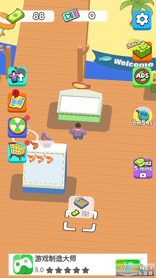 ��ͷ�������v1.0.36 ���°��ͼ5