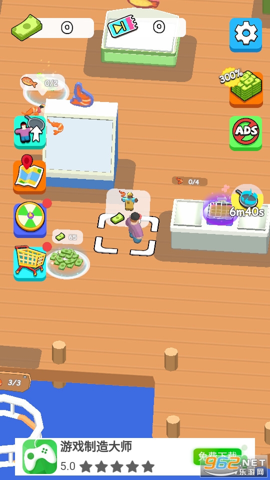 ��ͷ�������v1.0.36 ���°��ͼ6