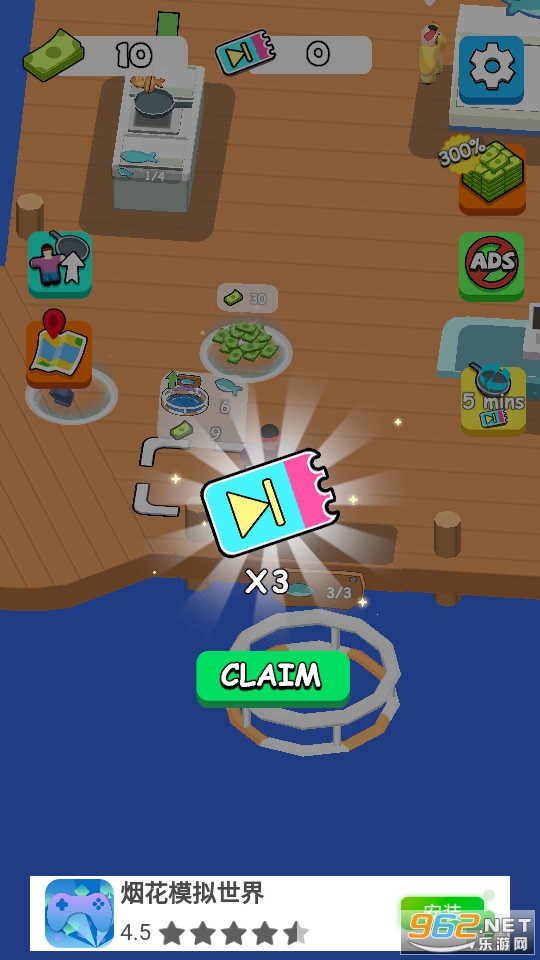 ��ͷ�������v1.0.36 ���°��ͼ11