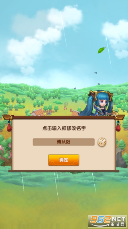��������0.1��v1.0��ͼ5