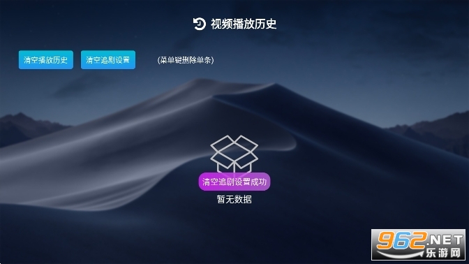 С������app�ٷ����ͼ1