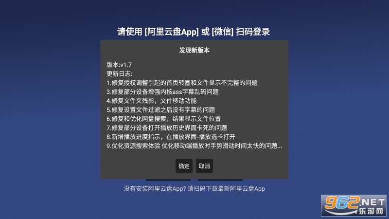 С������app�ٷ����ͼ4