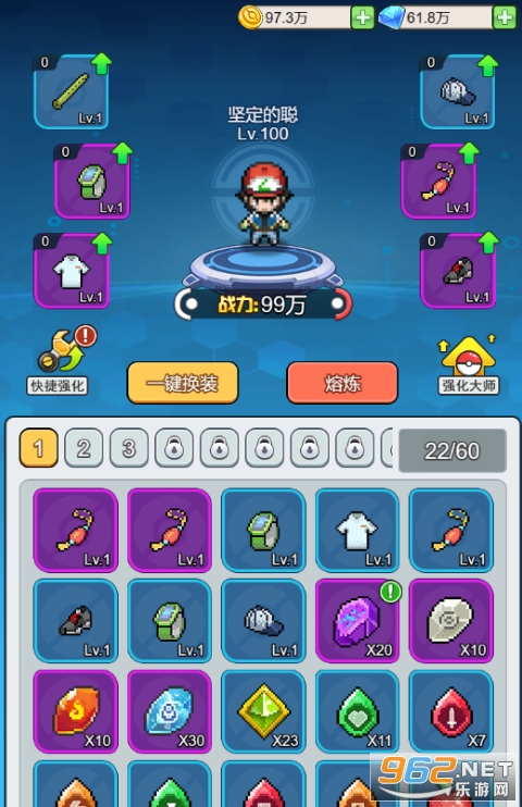 ħ��֮ս0.1�۰�����С�����ͼ0