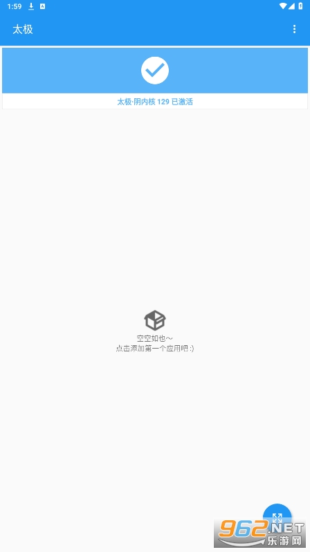 ̫��app���°汾v14.0.7.05010904 ��׿���ͼ3
