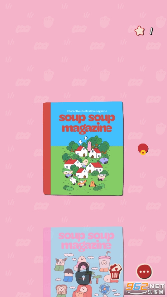 soupsoup��Ϸ��׿v1.5.10��ͼ8