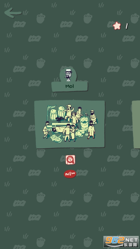 soupsoup��Ϸ��׿v1.5.10��ͼ10