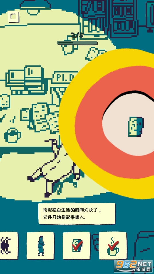 soupsoup��Ϸ��׿v1.5.10��ͼ12