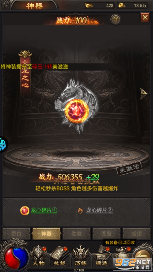 ս���ҵ����0.1�۽�ͼ0