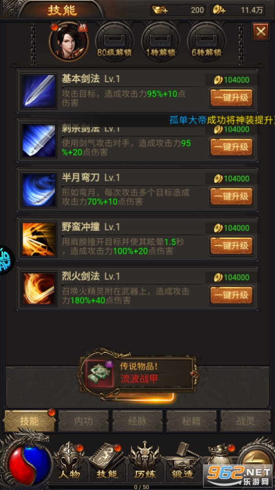 ս���ҵ����0.1�۽�ͼ2