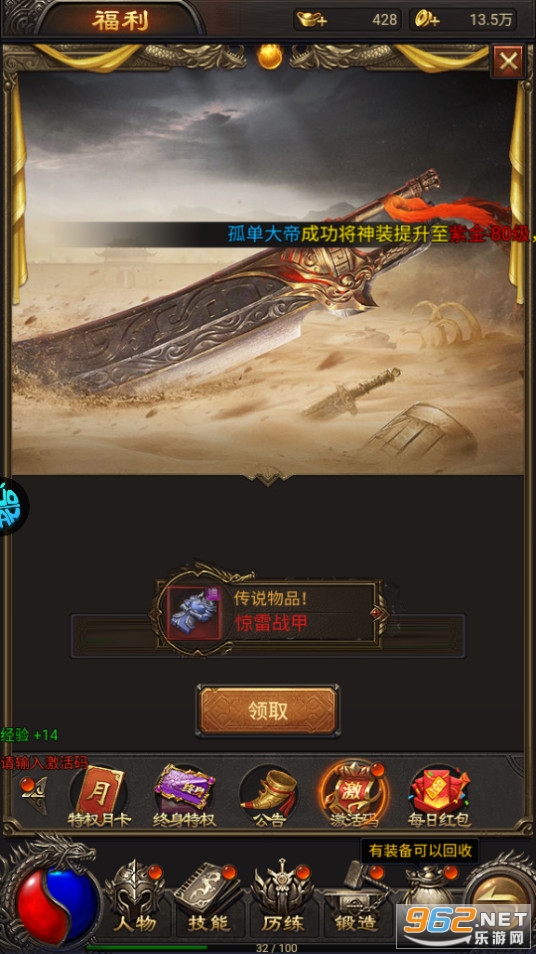 ս���ҵ����0.1�۽�ͼ1