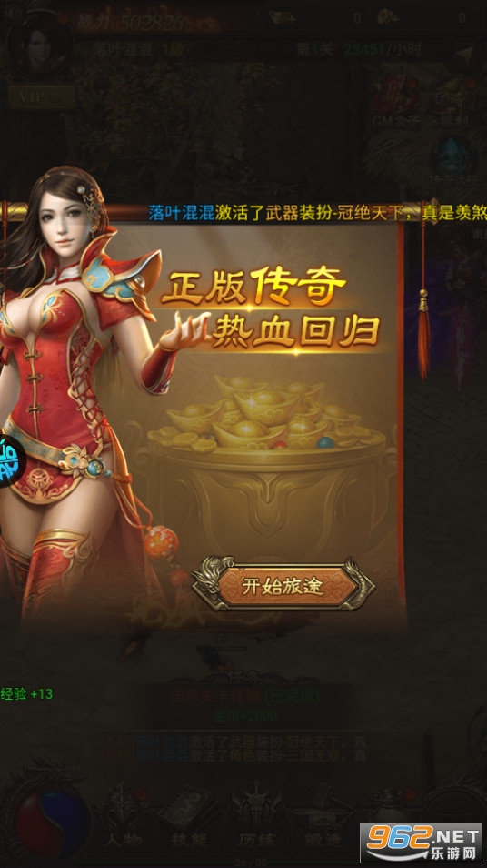 ս���ҵ����0.1�۽�ͼ4