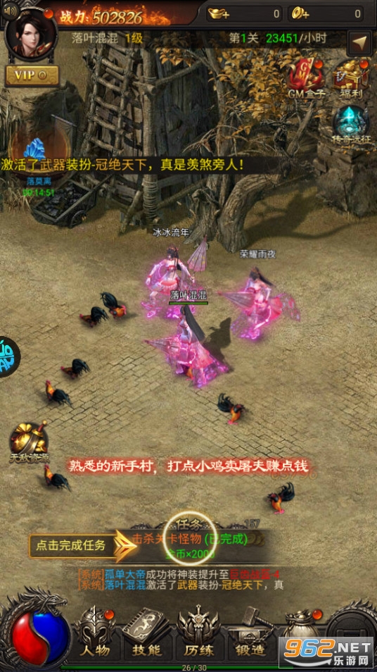ս���ҵ����0.1�۽�ͼ5