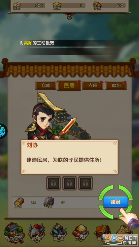 �����������ι��̰� v1.0��ͼ0