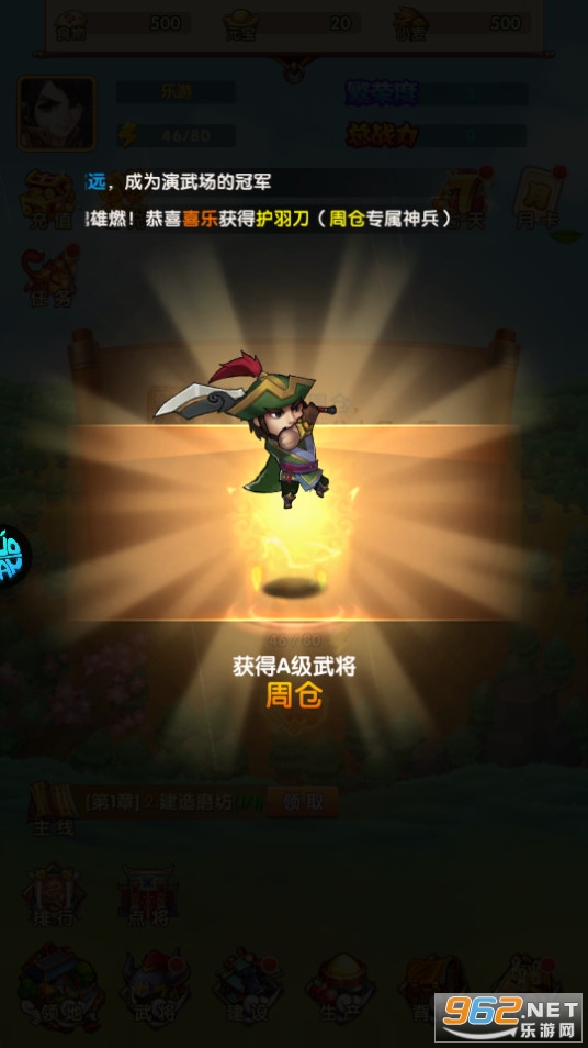 �����������ι��̰� v1.0��ͼ2