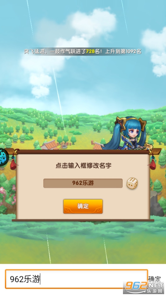 �����������ι��̰� v1.0��ͼ8