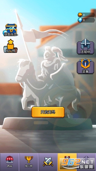 ѡ��������Ҷ�2�ƽ���ͼ4