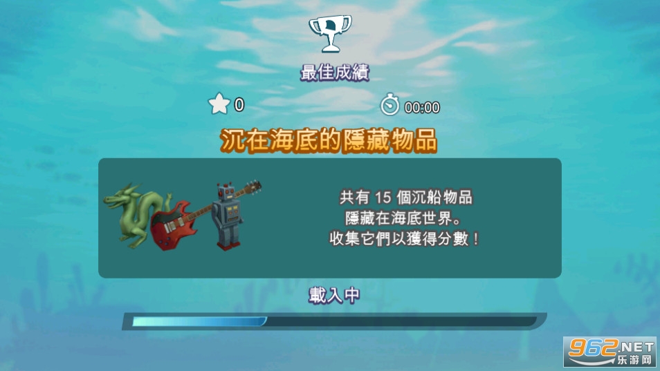 ����������ƽ���ͼ6