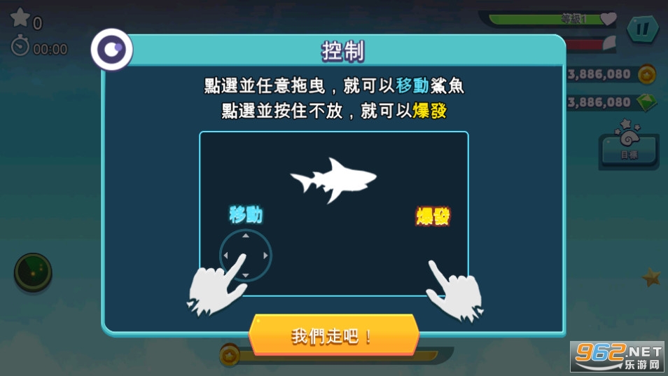 ����������ƽ���ͼ7