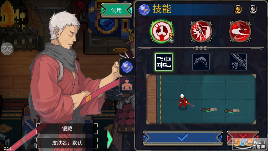 ս������Otherworld Legends���ƽ�����°��ͼ1