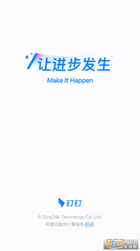 ����app�ٷ������ͼ3