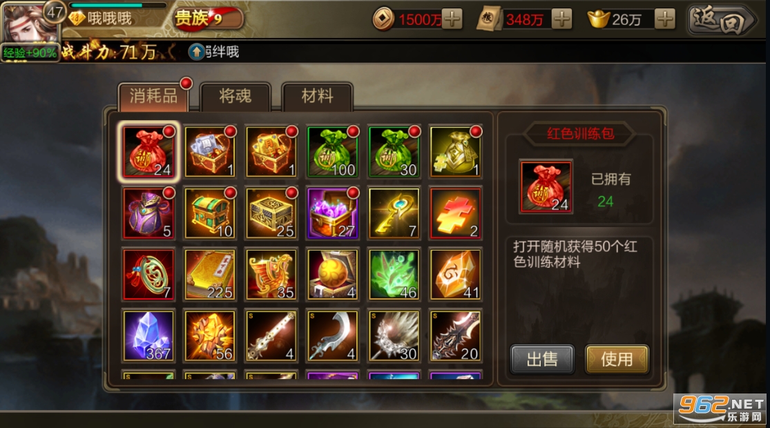��������־0.1�۰��ͼ0