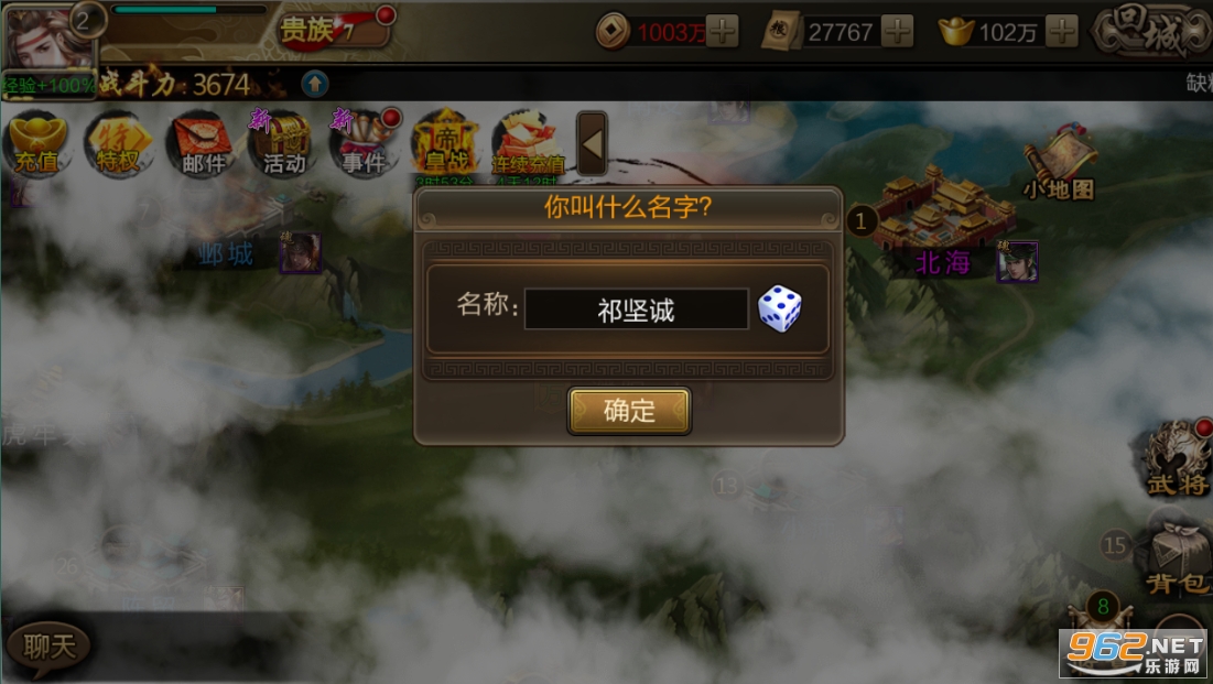 ��������־0.1�۰��ͼ1