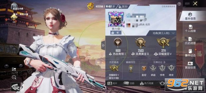 ����������ֱװappv1��ͼ3