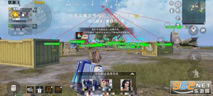 ����������ֱװappv1��ͼ2