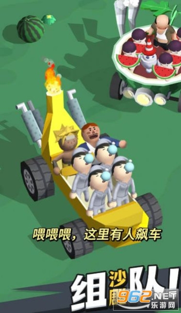 С�������ϳ�������ͼ2