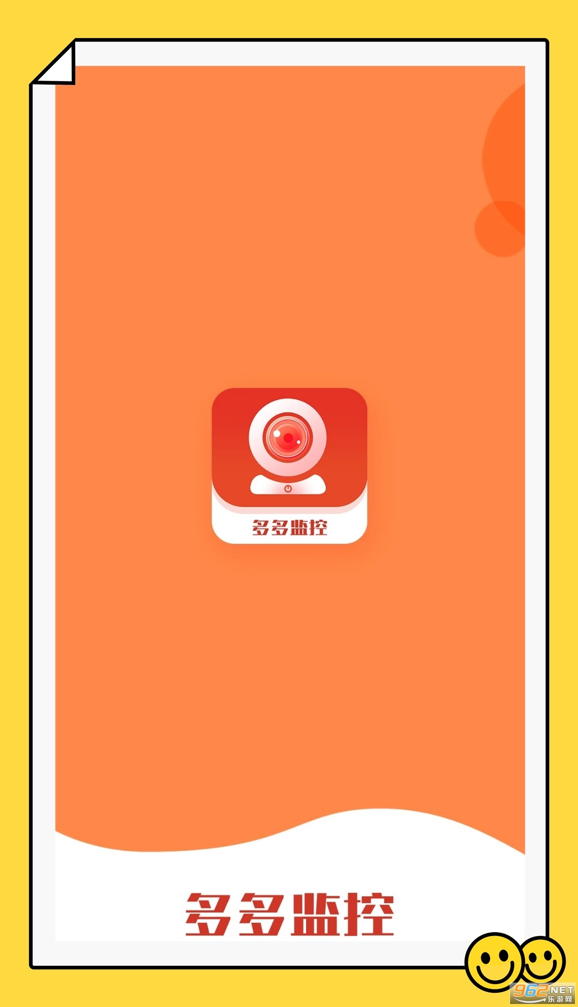 ���������ͷapp��ͼ1