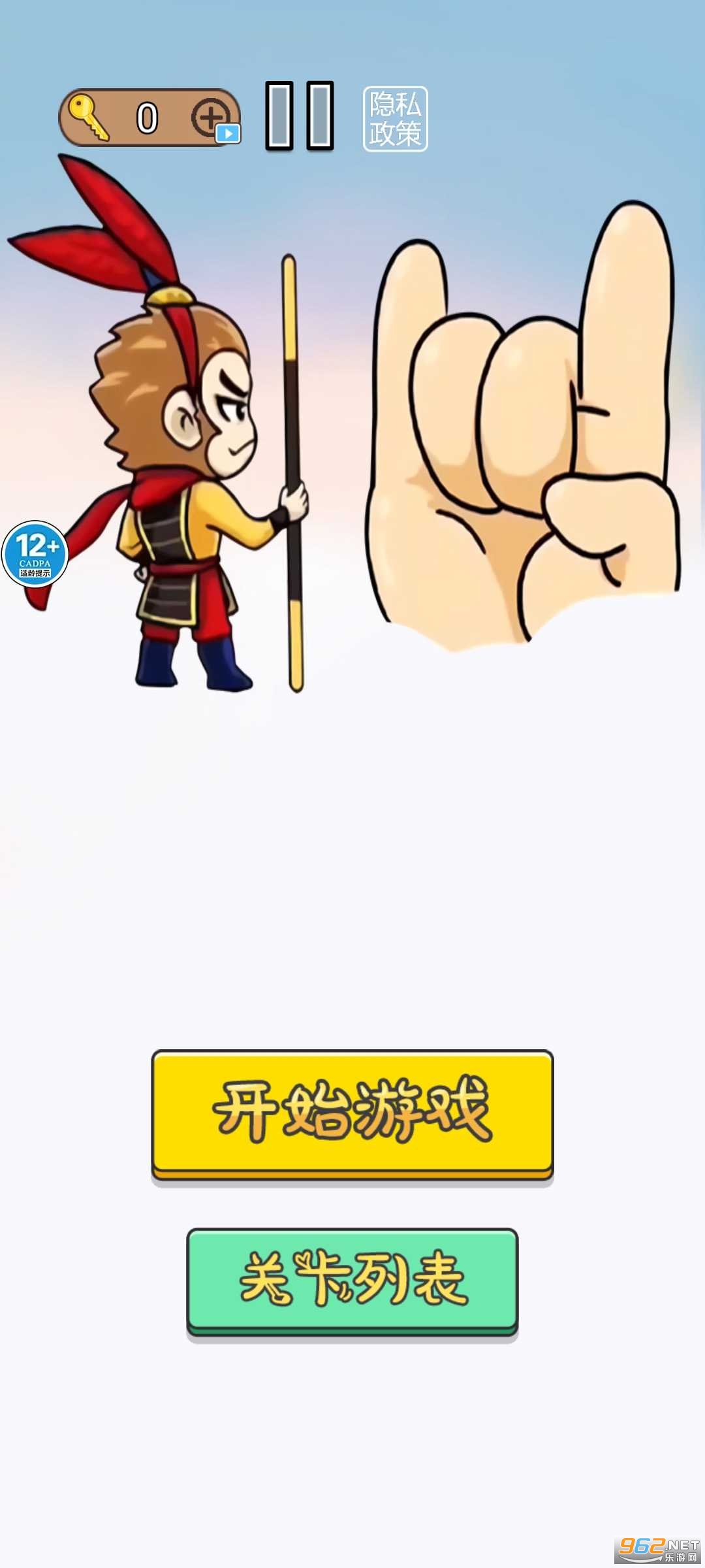 ���δ��Ҷ���Ϸ�����ͼ1