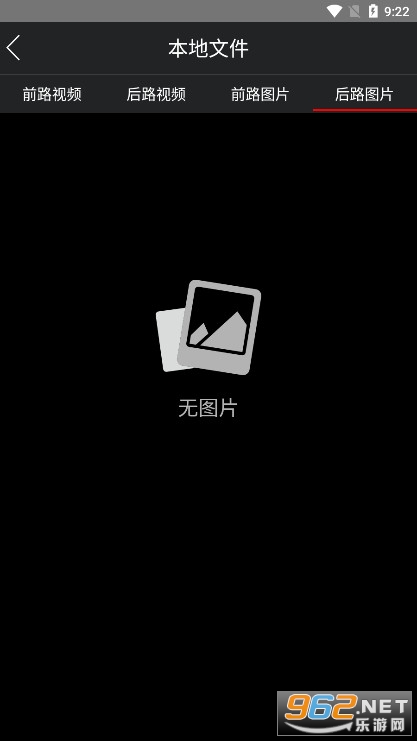 ���������г���¼��appv1.0.9��ͼ4