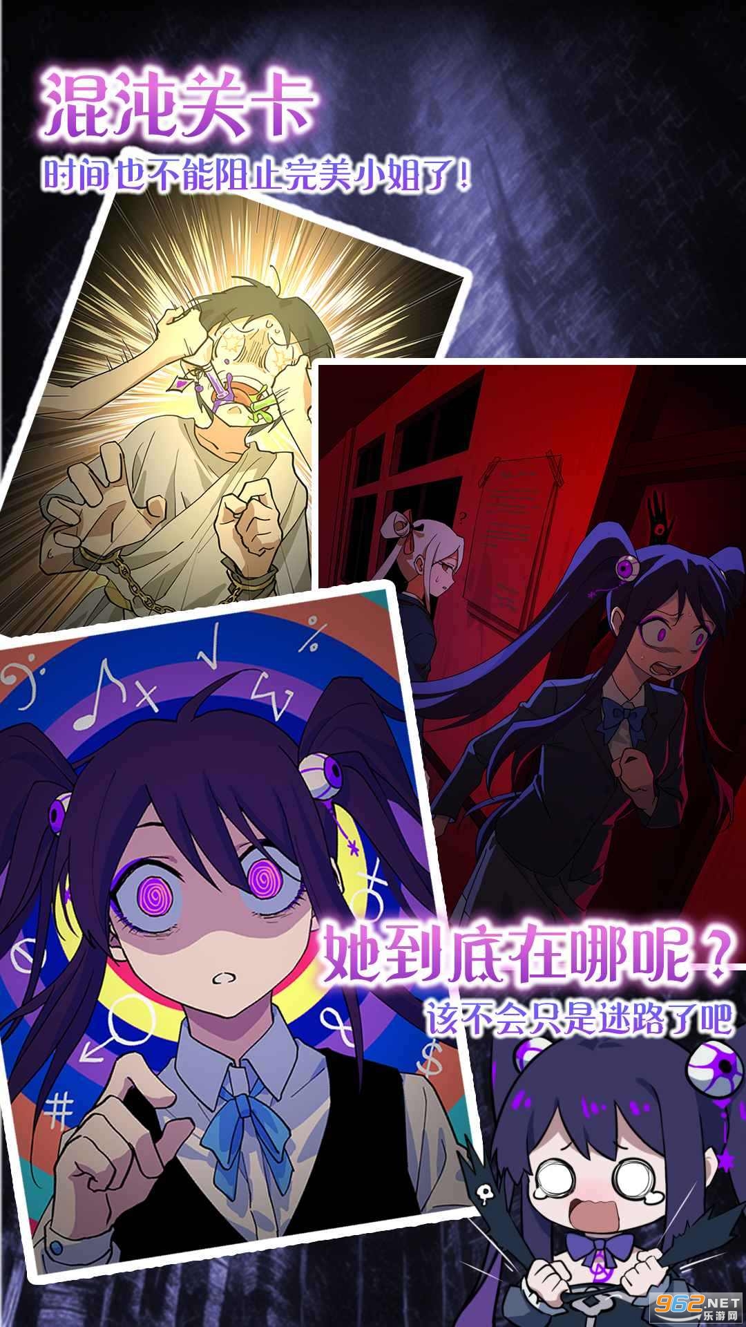 ����С������û�µ���������ͼ0