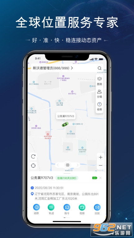 ������λapp��ͼ0