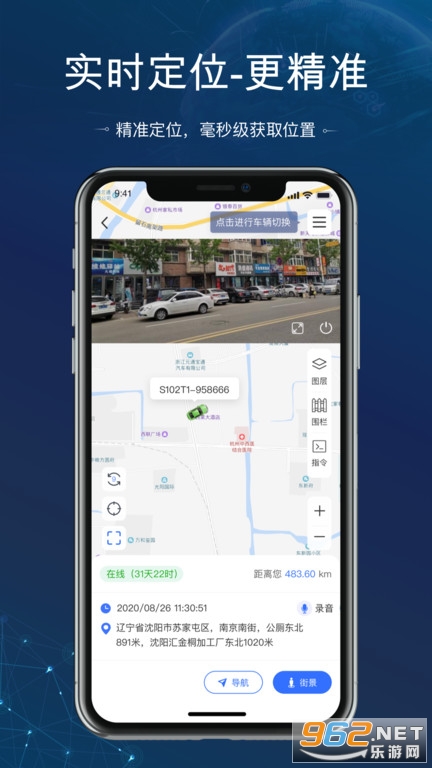 ������λapp��ͼ3