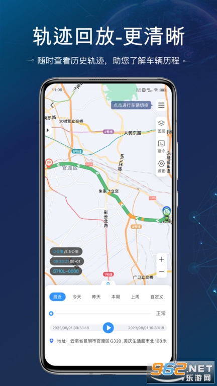 ������λapp��ͼ1
