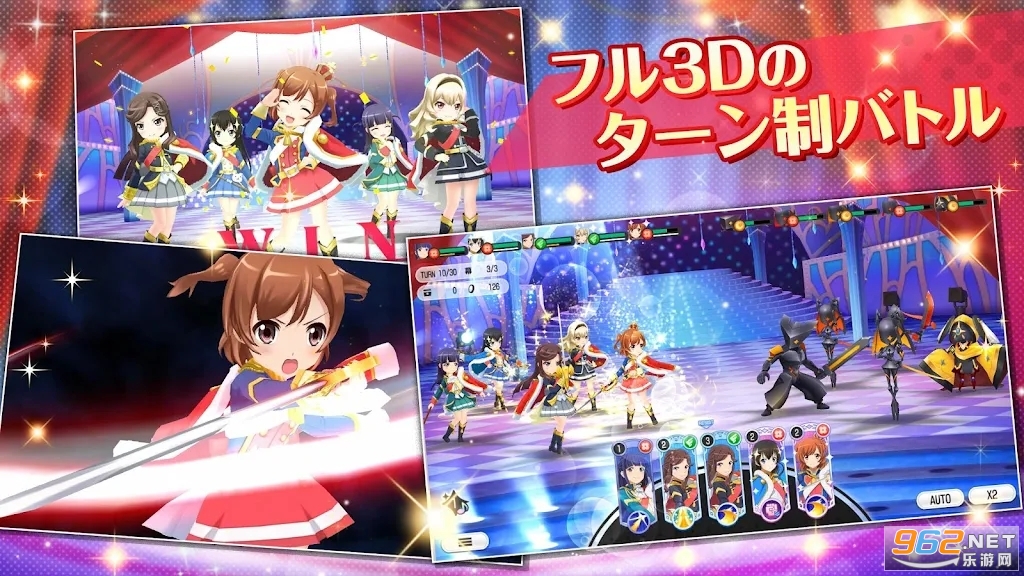 ��Ů���Starlight�����շ���ͼ4