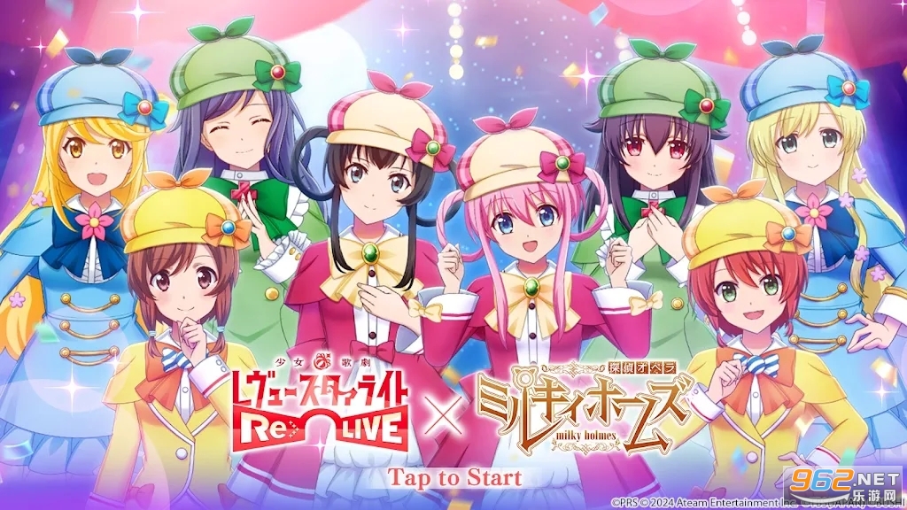 ��Ů���Starlight�����շ���ͼ5
