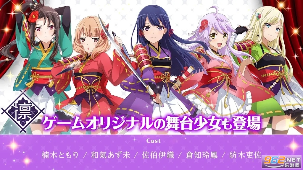 ��Ů���Starlight�����շ���ͼ1