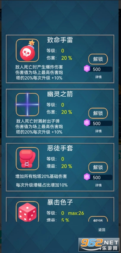 ���������ƽ���ͼ1