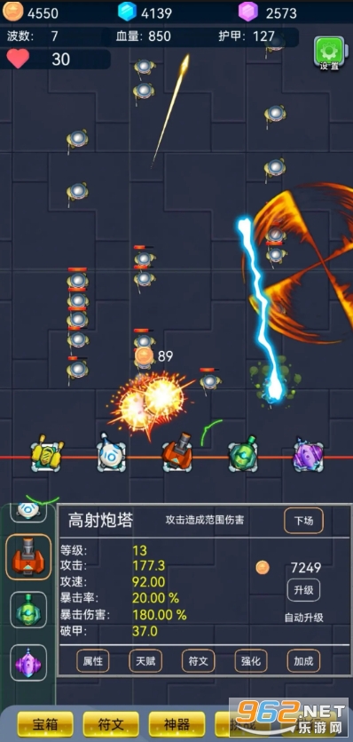 ���������ƽ���ͼ4