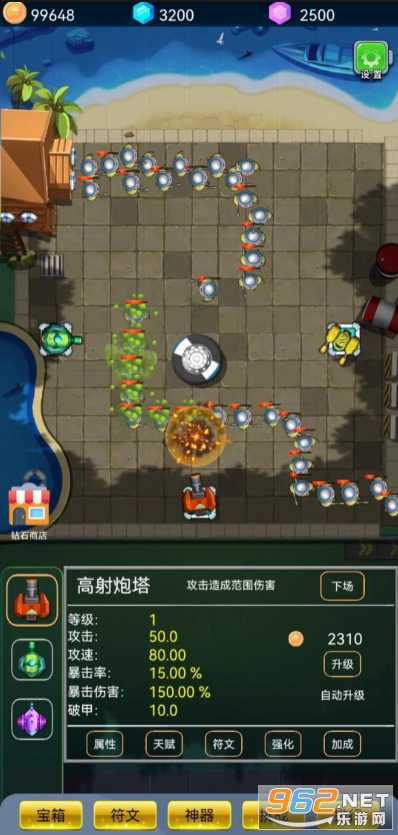 ���������ƽ���ͼ5